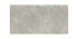 Clinker AM22-22 серый 1200х600 Avroria