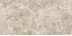 Alicante ALICANTE бежевый 1200x600 Axima