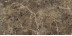Alicante ALICANTE коричневый 1200x600 Axima