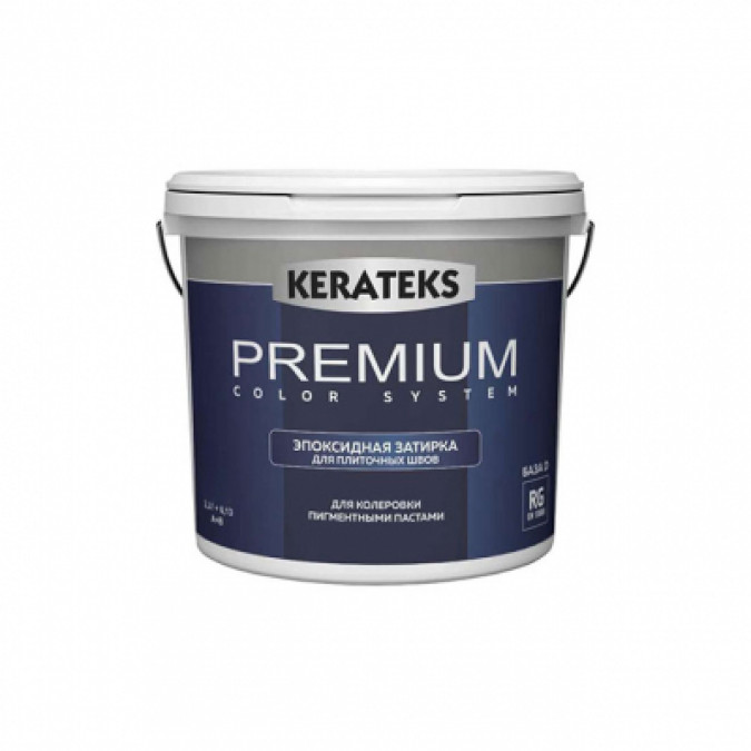 Эпоксидная затирка для швов под колеровку Kerateks Premium 1 кг