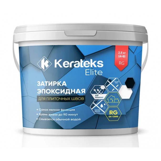 Эпоксидная затирка Kerateks Elite 2,5кг